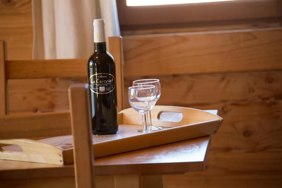 Le Bois De Faral Hotel Le Bastit France